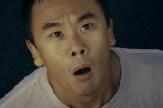 娱乐吃瓜君刘二豆,娱乐吃瓜界的“豆”界风云人物