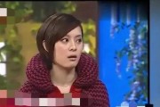 娱乐圈吃瓜长视频,长视频带你领略明星幕后故事