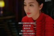 娱乐圈吃瓜手册是真的吗,揭秘娱乐圈背后的真相与传闻