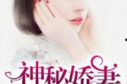 娱乐圈网友吃瓜系统小说,揭秘网友吃瓜背后的秘密
