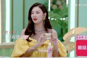娱乐吃瓜小妹子是谁啊,她是如何成为网络红人的？