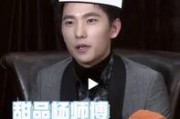 一线吃瓜娱乐圈小说