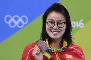 娱乐圈中吃瓜群众