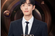 吃瓜娱乐微博文案明星