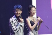 吃瓜娱乐圈爆料合集,明星幕后故事全收录