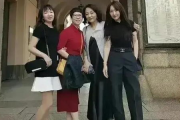娱乐圈吃瓜爆料怀孕,怀孕喜讯引爆八卦热潮！
